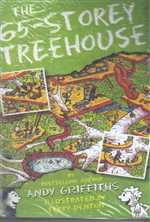 مجله فرم و نقد 6 مسعود فراستی